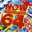 Now That's What I Call Music! 64 (disc 1)