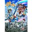 TVアニメ『ガンダムビルドファイターズ』オリジナルサウンドトラック1