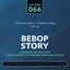 Bebop Story: Vol. 66