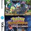 Pokemon Mystery Dungeon: Explorers of Time and Darkness