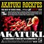 Akatuki Rockfes