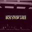 Bus Stop Jazz - Single