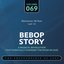 Bebop Story: Vol. 69