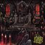 Grotesque Offerings [Explicit]