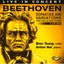 Beethoven: Sonatas and Variations for Cello and Piano