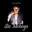 Sio Mchoyo (feat. Jux)