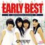 EARLY BEST : sentimental diamond