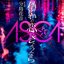 偽物の恋にさようなら (with 分島花音) - Single