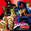 JoJo's Bizarre Adventure Original Soundtrack Vol.1