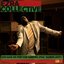 God Gave Me Feet For Dancing (feat. Yazmin Lacey)