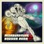 Darren Keen + Machine Girl EP