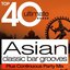 Top 40 Asian Beats Classic Bar Grooves Plus Continuous Party Mix