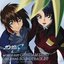 Mobile Suit Gundam SEED Original Soundtrack [IV]