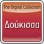 The Digital Collection