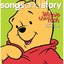 Songs and Story: Winnie the Pooh and the Honey Tree