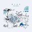 Blue - EP