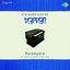 Bangla Adhunik Gaan Volume 2