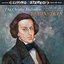 Chopin: Ballades