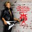 The Best Of The Michael Schenker Group ('80-'84)