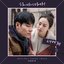 Hi Bye Mama (Original Television Soundtrack), Pt. 3 - Single