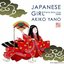 JAPANESE GIRL - Piano Solo Live 2008 -