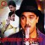 Punnagai Mannan (Original Motion Picture Soundtrack)