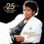 Thriller (25th Anniversary) (Deluxe Edition)