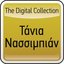 The Digital Collection