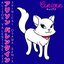 Curious (Shinichi Osawa Remix)