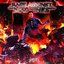 Rage Against Machines