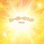 super flare