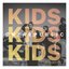 Kids (Acoustic)