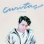 curitas (Apple Music Edition) - EP