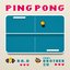 핑퐁 (pingpong)