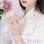 her of may