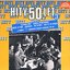 Hity 50. let 3