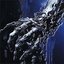 scorn
