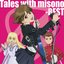 Tales with misono -BEST-