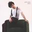 Me Leva - Single