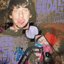 Stoned Lover - Single