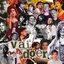 Vai Doer - Single