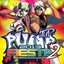 Pump It Up Fiesta 2 Original Soundtrack