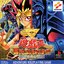 Yu-Gi-Oh! Forbidden Memories