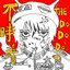 THE DO DO DO'sの不時着