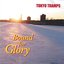 Bound For Glory