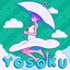YOSOKU (feat. memex) - Single