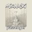 Passenger - EP