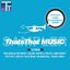 ThatsThat Music Sampler