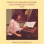 Mozart, W.A.: Piano Sonatas, Vol. 2 - Nos. 7-13