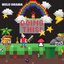 Doing This - Single